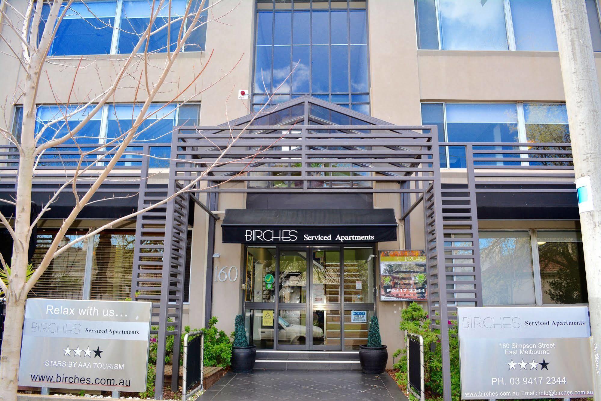 เบิร์ชเชส เซอร์วิซ อพาร์ตเมนต์ Aparthotel เมลเบิร์น ภายนอก รูปภาพ